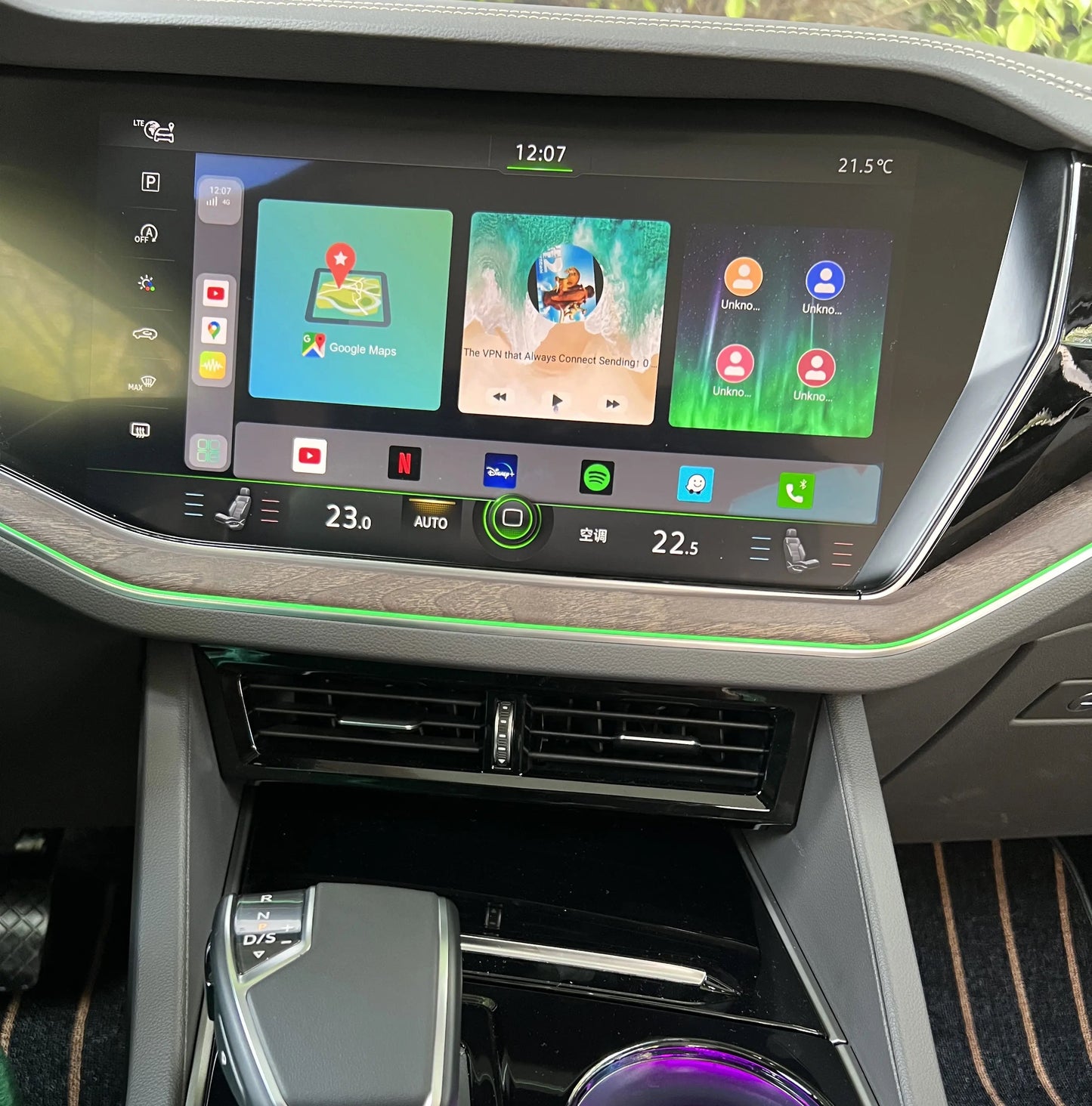 Youtube &amp; Netflix AI-Box för Skoda